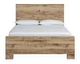 Hyanna Queen Size Bed B1050-54/57/96.